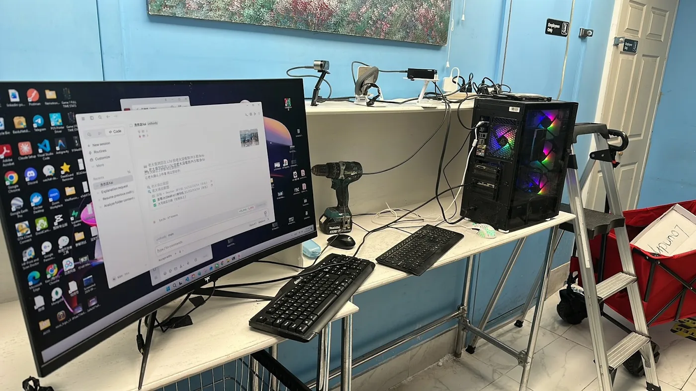 Install workstation with Claude Code on screen